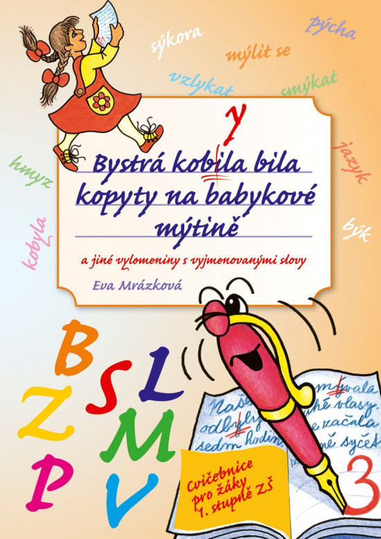 Podvodní kreslený sex