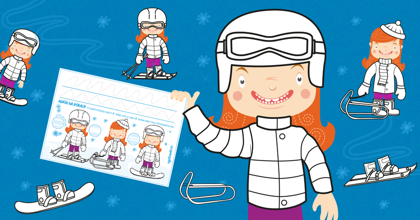 Stahujte ZDARMA: Agáta na horách – grafomotorika